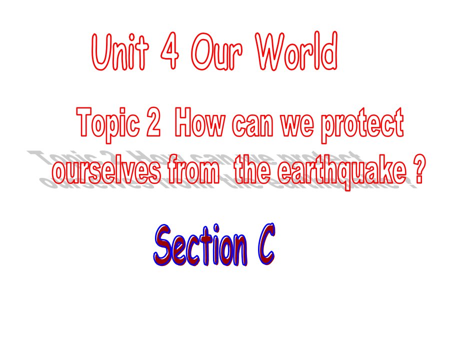 jw公开课.ppt_第1页