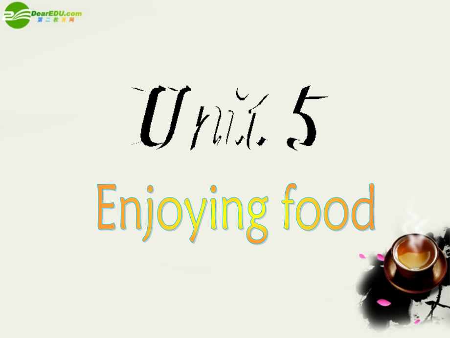 高一英语-Unit5-Getting-ready课件-重大版必修2.ppt_第2页