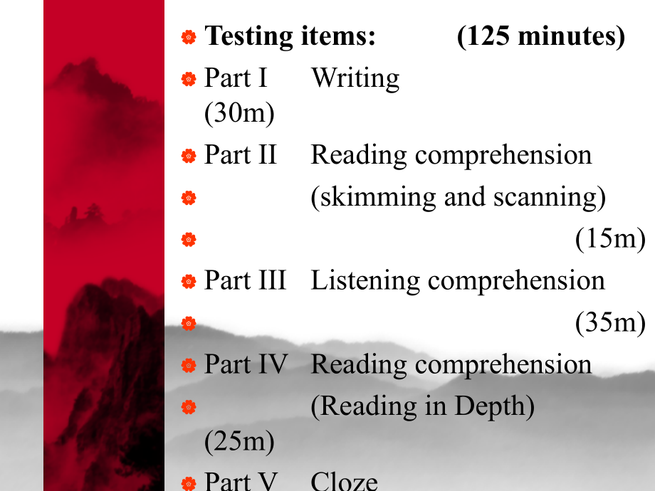 中国哲学简史(上).ppt_第2页