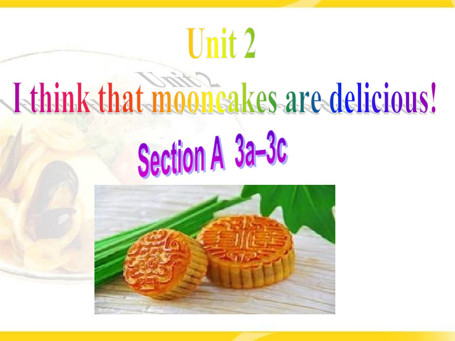 unit2-Section-A-3a---3c-Reading.ppt_第1页