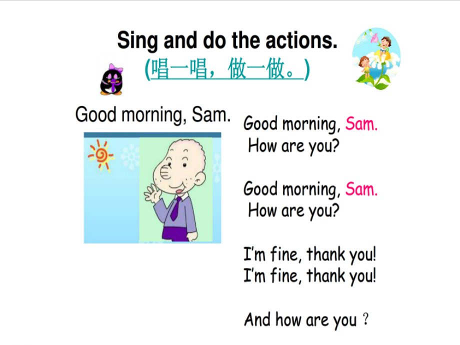 Module-2-Unit-2--What's-your-name(1).ppt_第2页
