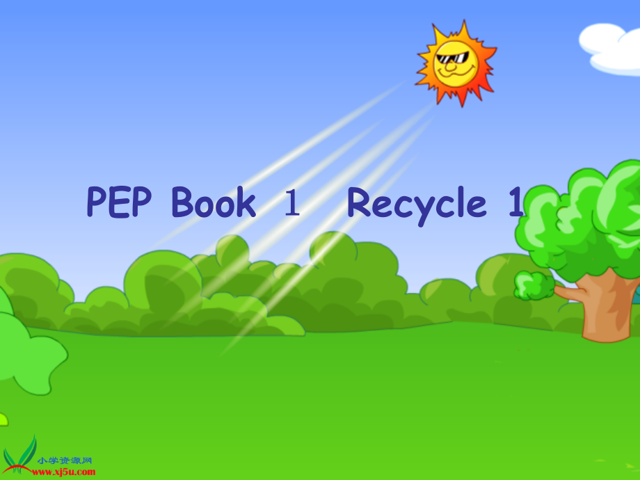 (人教PEP)三年级英语上册课件_Recycle1.ppt_第1页
