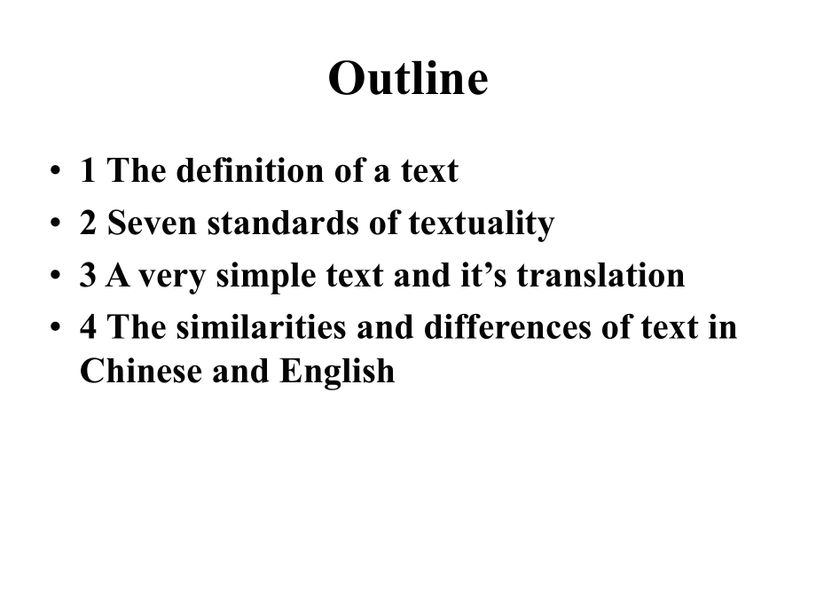 英汉语言比较之三.ppt_第2页