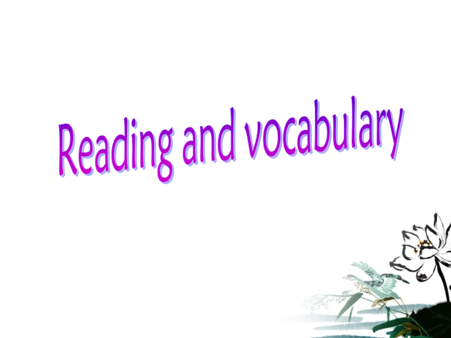 高中英语-Module-3-Reading-and-vocabulary课件-外研版必修3.ppt_第1页