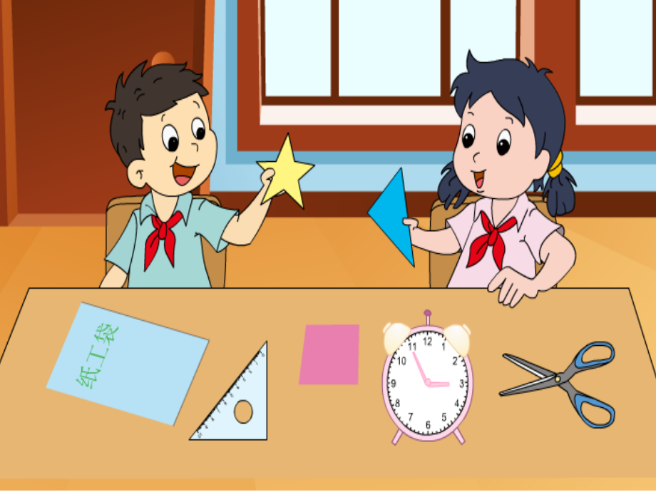 LH《认识角》.ppt_第2页