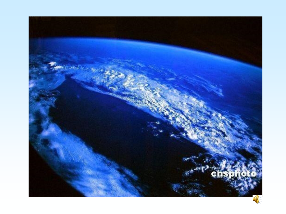 《梦圆飞天》PPT课件之一.ppt_第1页