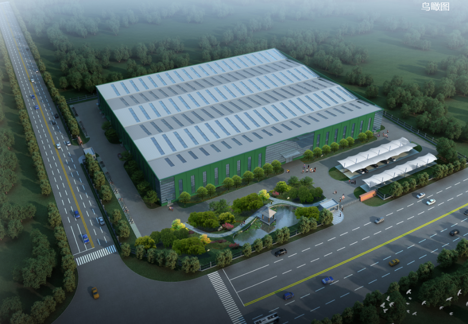 厂房设计心得.ppt_第2页