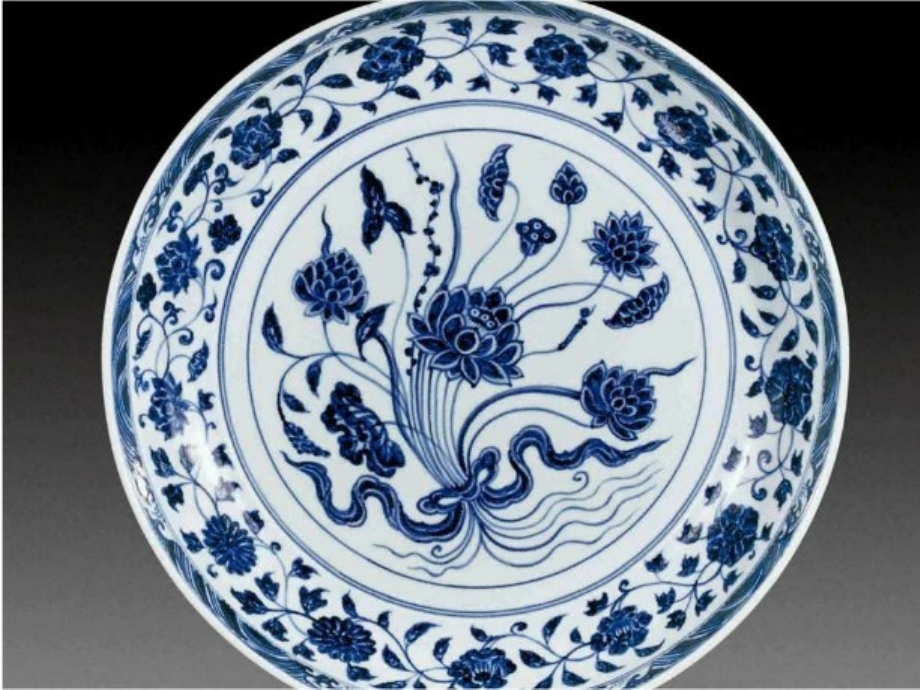 大班美术：青花瓷.ppt_第2页