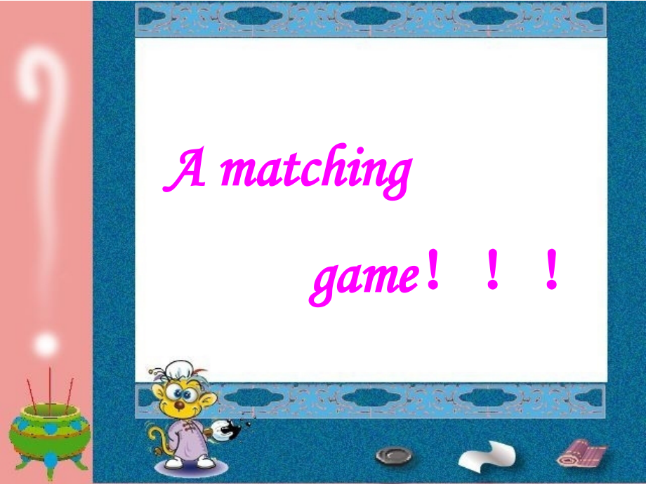 初中定语从句课件.ppt_第2页