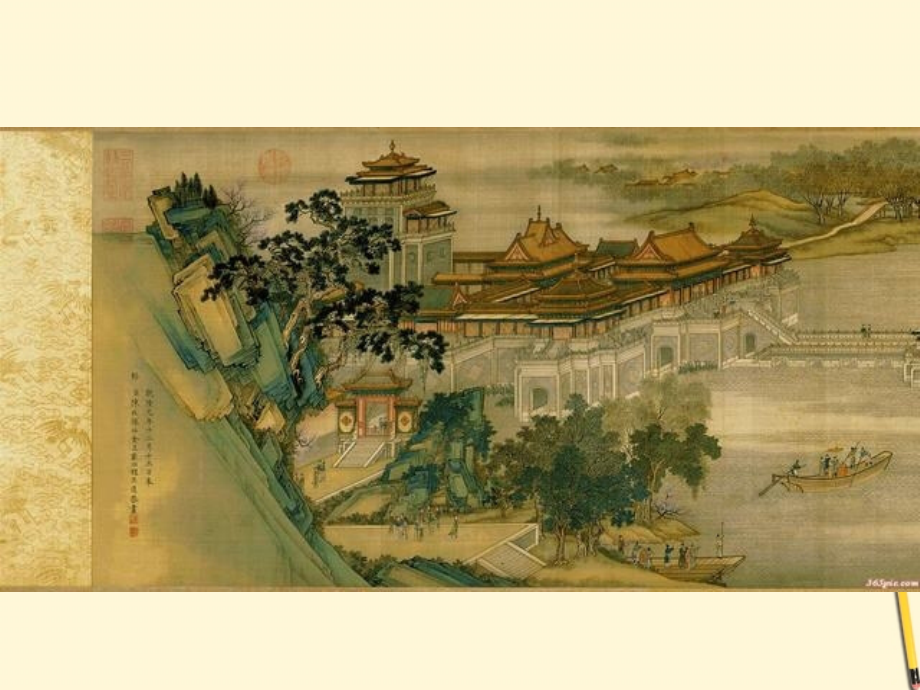 九年级语文上册-第15课《重复与变化》课件-鄂教版.ppt_第1页