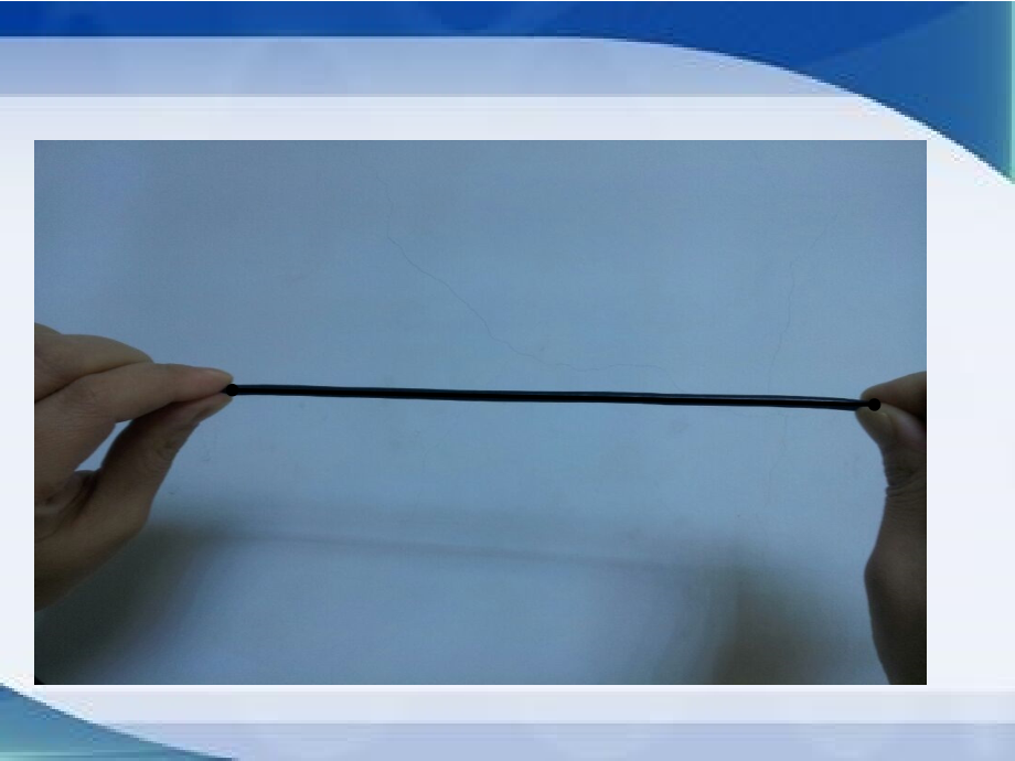 小学人教四年级数学线段-直线-射线-(3).ppt_第2页