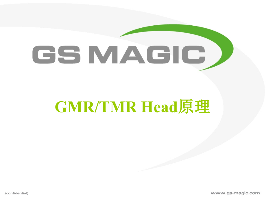 GMRTMR原理新.ppt_第1页