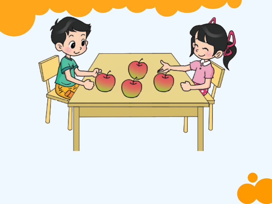 小学数学北师大三年级《分一分一》.ppt_第2页