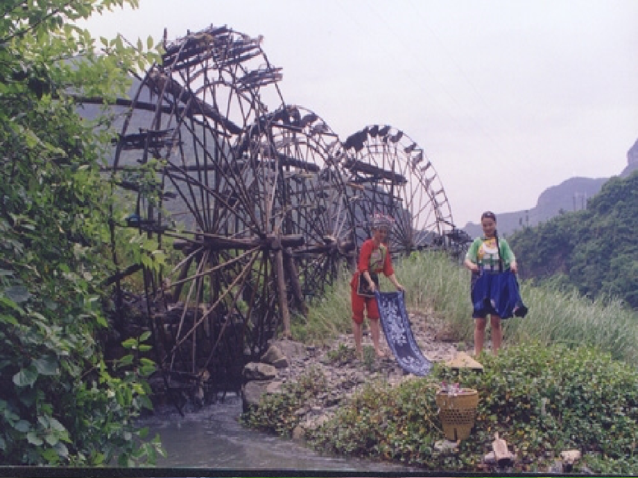 北师大四年级上册图形的旋转33.ppt_第2页