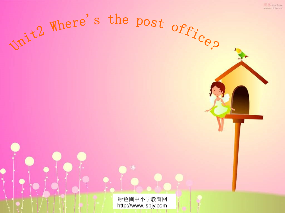人教版初一七年级英语下册《-Where'sthepostofficePPT课件》.ppt_第1页