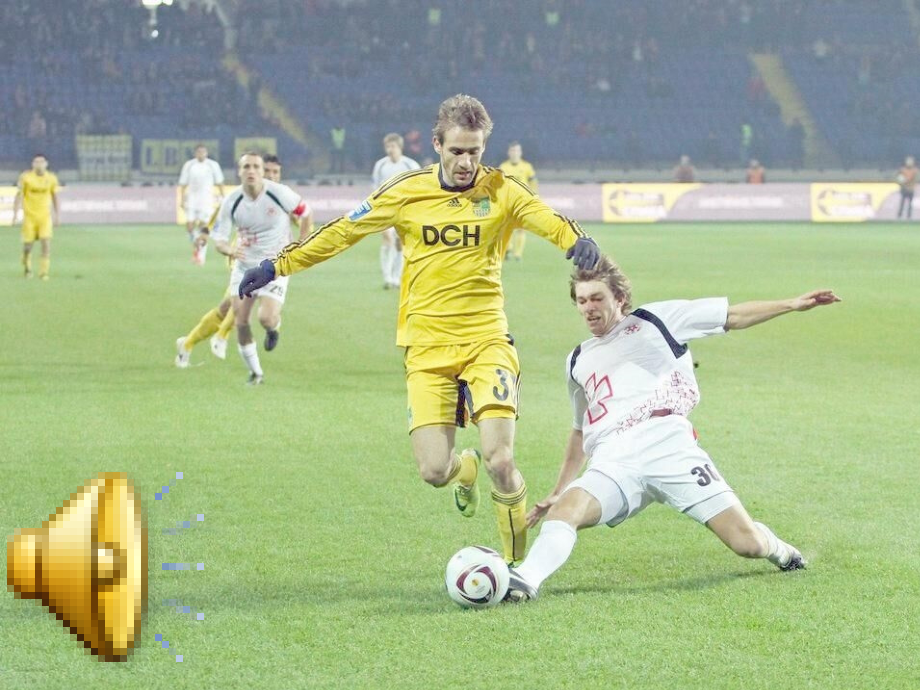 SectionB-(3).ppt_第2页