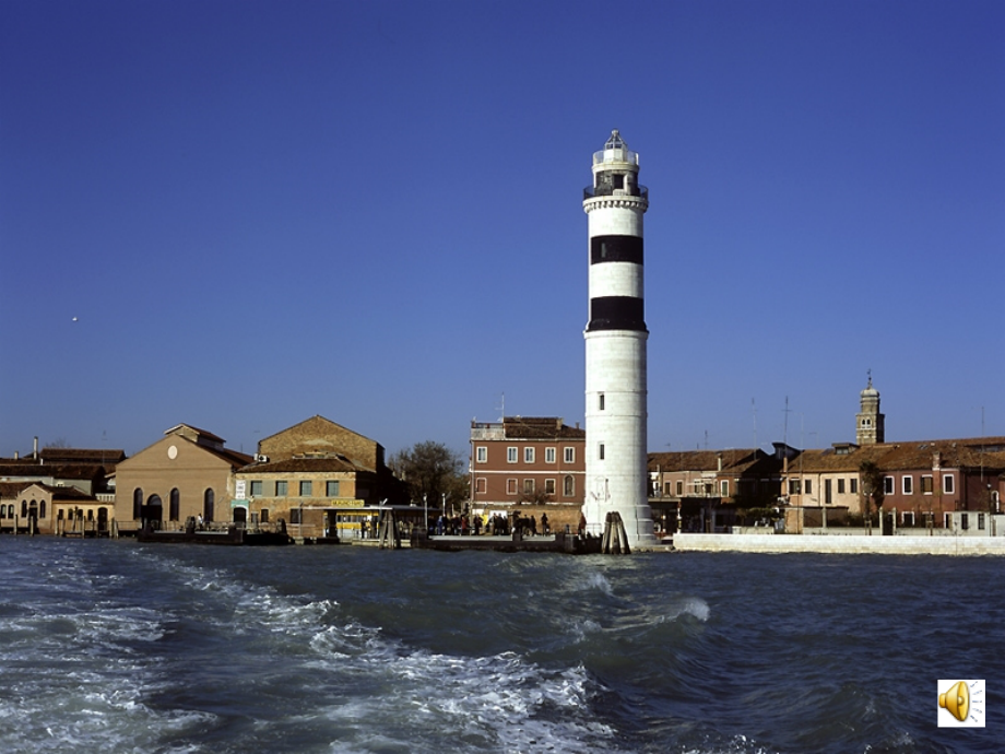 威尼斯小艇---课件.ppt_第2页