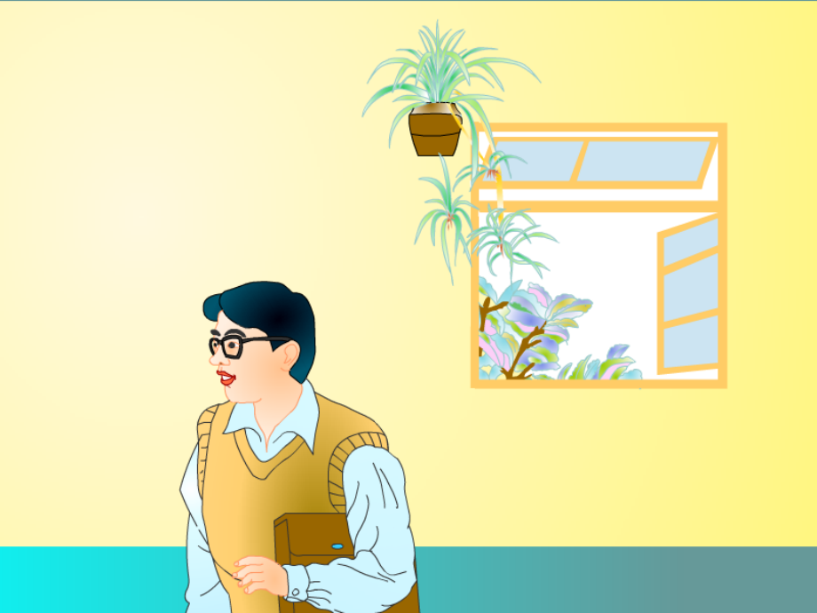 好学的爸爸.ppt_第1页