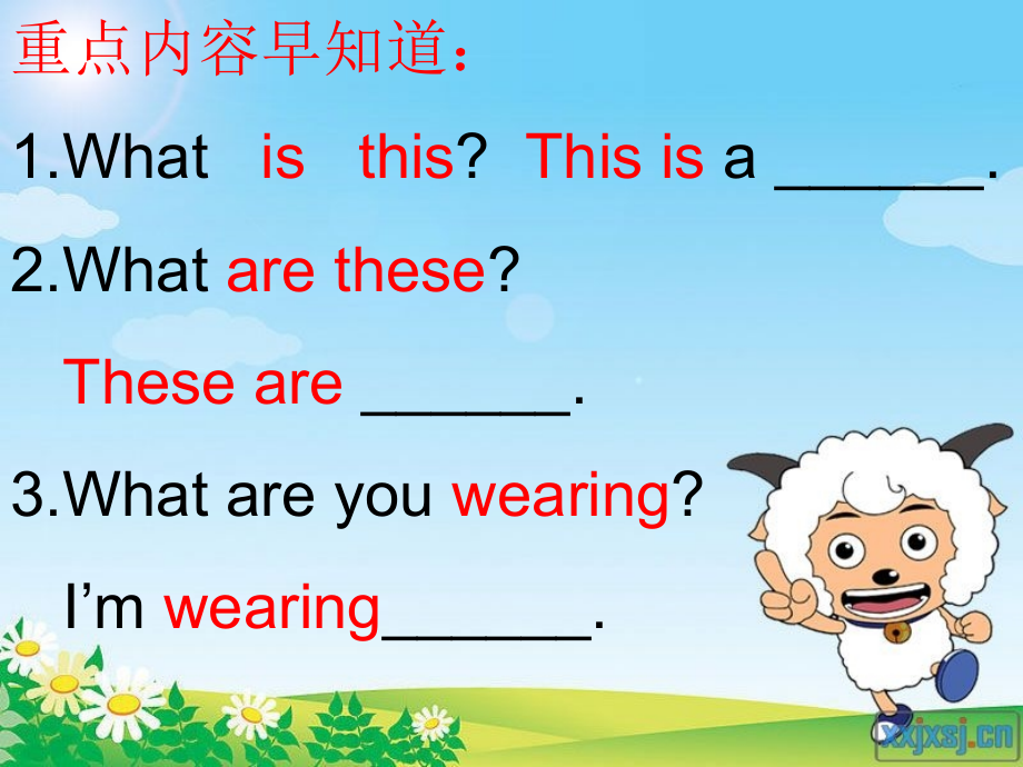 四年级英语下册.ppt_第2页