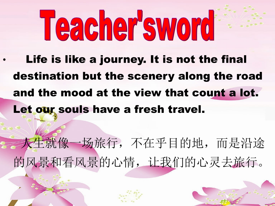 book1-unit3-公开课.ppt_第2页