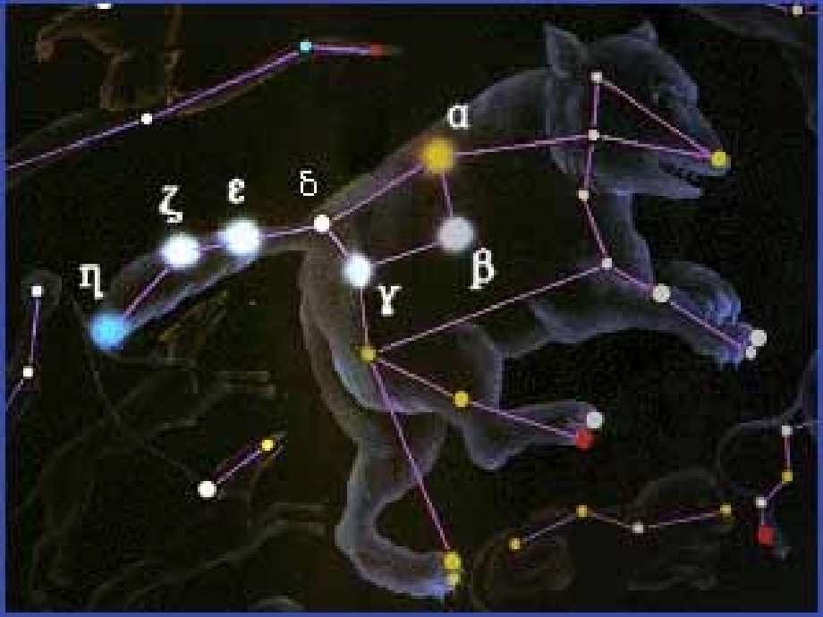 《七颗钻石》课件之一.ppt_第2页