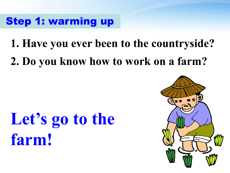 高中英语-U2-working-the-land课件-新人教版必修4.ppt_第1页