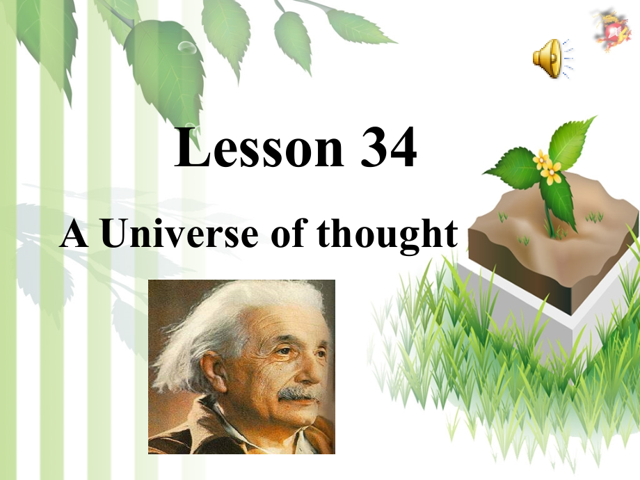 Unit5-34.ppt_第1页