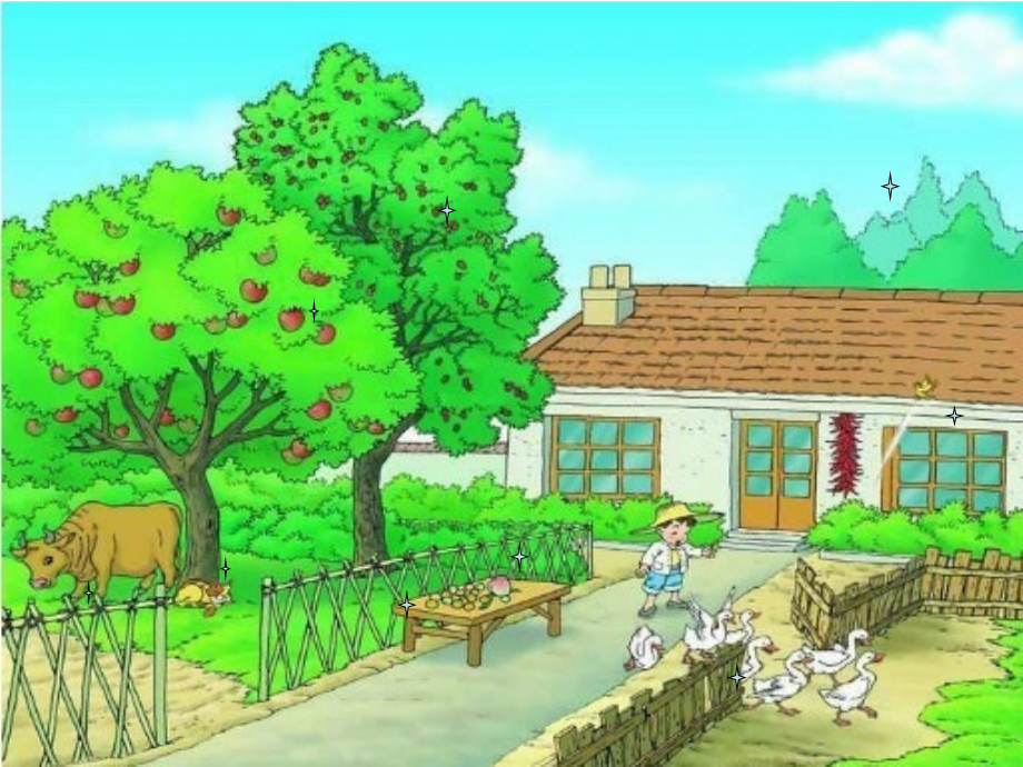 部编《大小多少》PPT.ppt_第2页