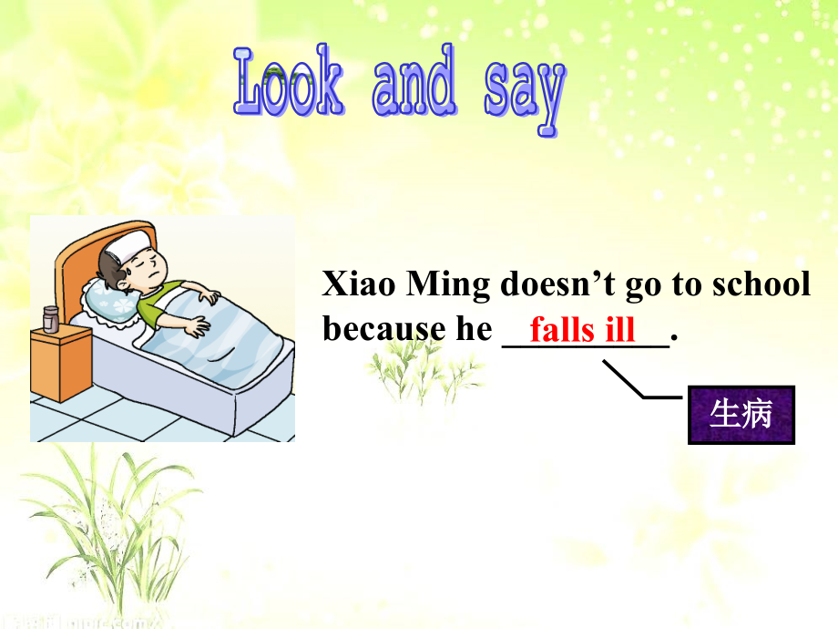 新版仁爱英语八年级上册Unit-1-Topic-2-Section-A.ppt_第2页