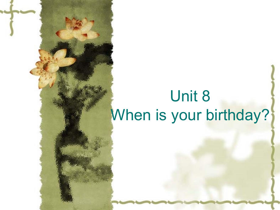 unit8sectionA-1.ppt_第1页