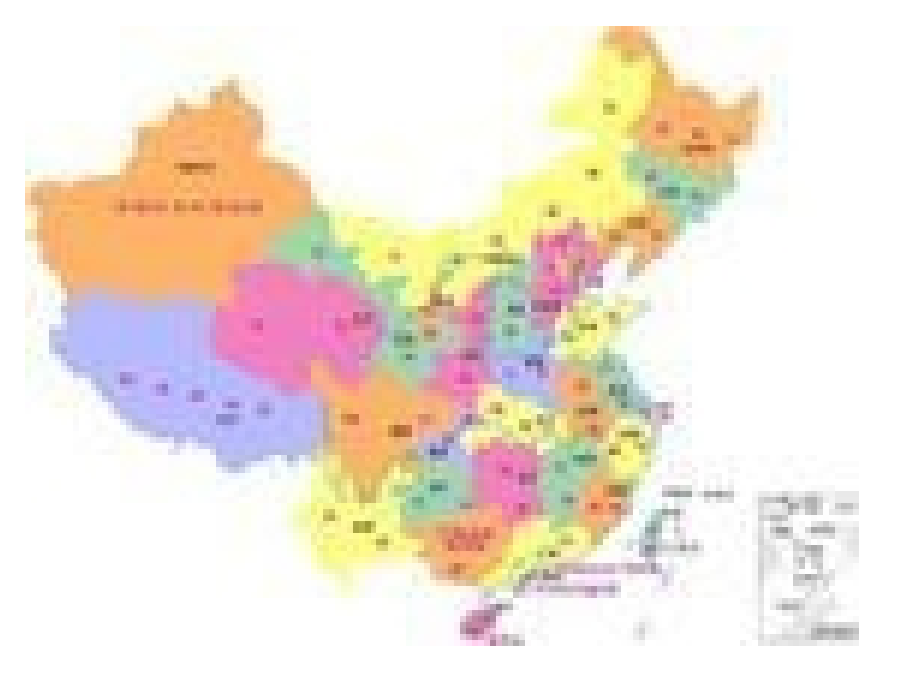 《识字三》可用最前.ppt_第2页