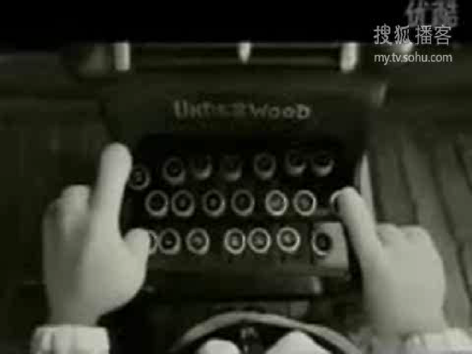 聆听打字机.ppt_第2页