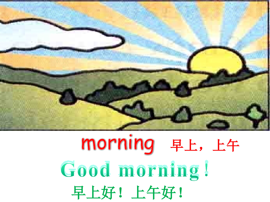 UnitHello!.ppt_第2页