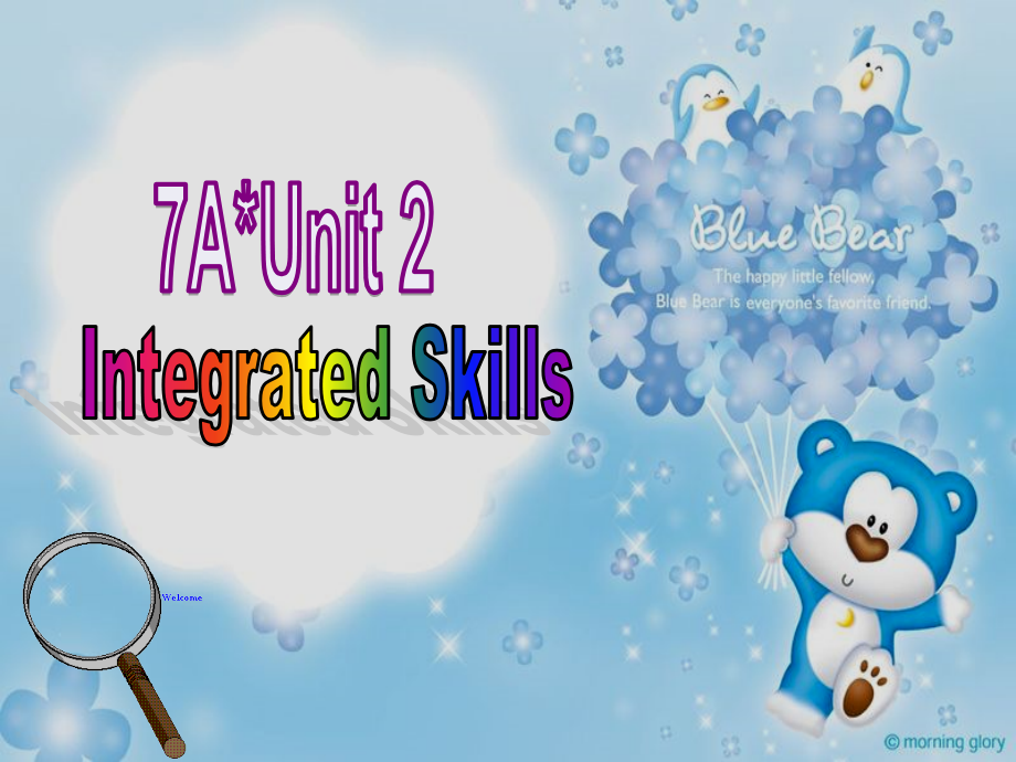 新7AU2Integrated-(2).ppt_第1页
