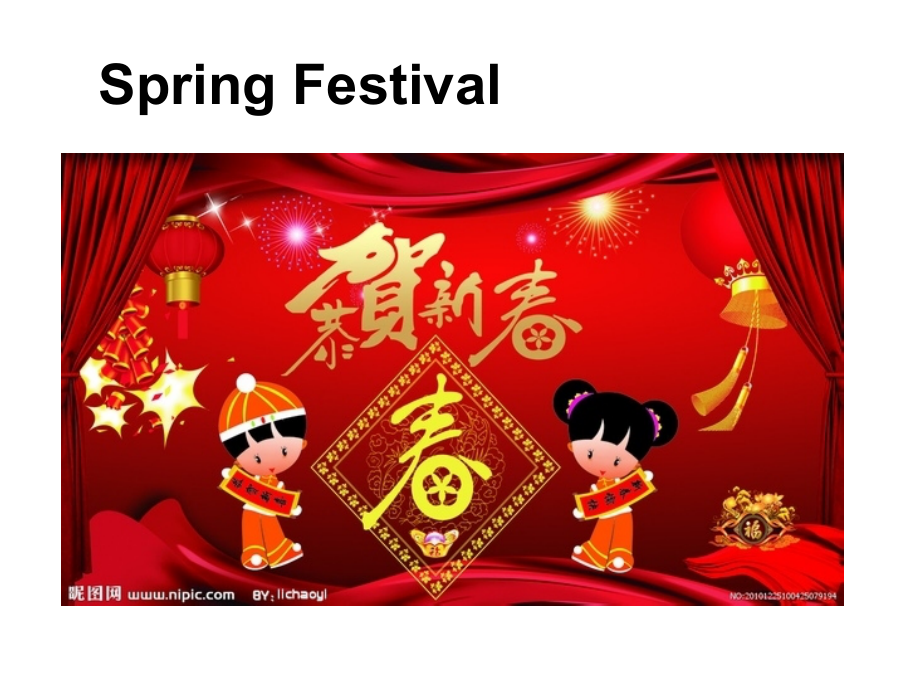 必修三unit1warmingup.ppt_第2页