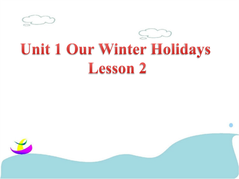 Unit-3-Public-Rules-Lesson-2-课件-1.ppt_第1页
