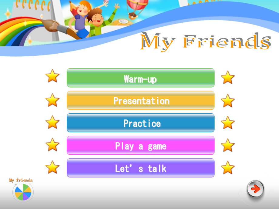 人教版小学英语第3课-My-Friends-PPT课件[1].ppt_第2页