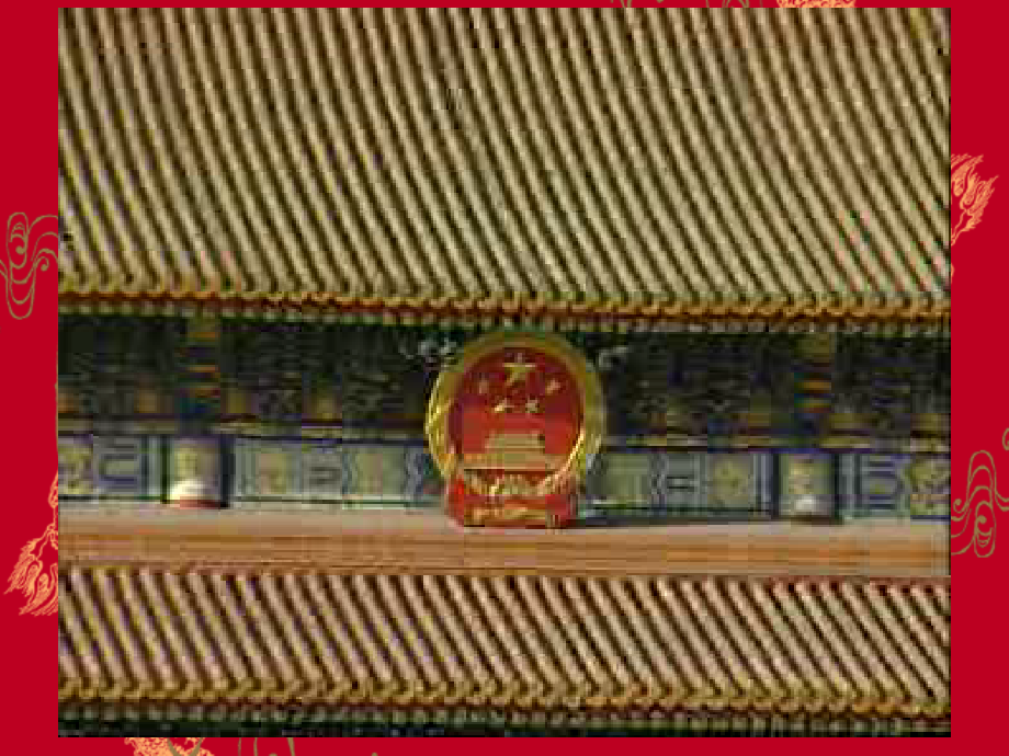 宫殿建筑.ppt_第1页