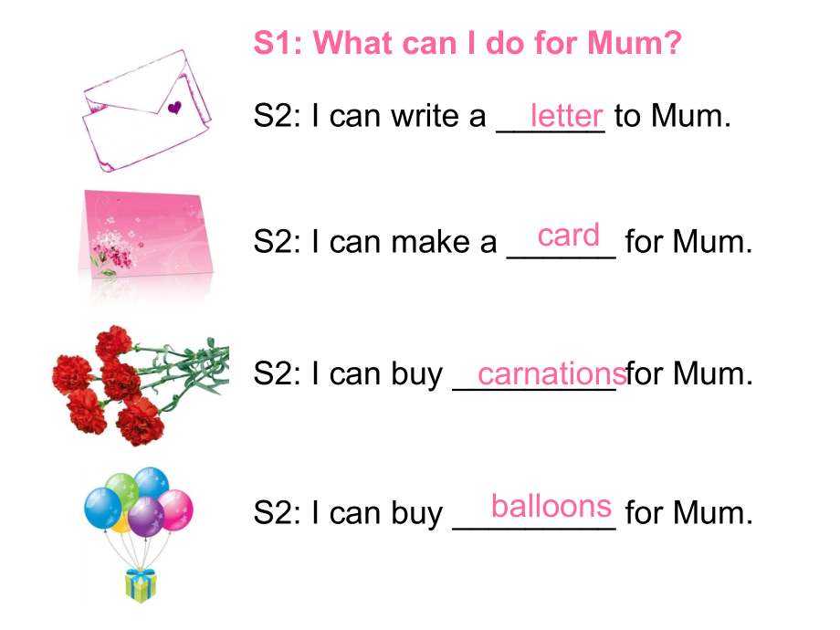 求一个数比另一个多几或少几的应用题.ppt_第2页