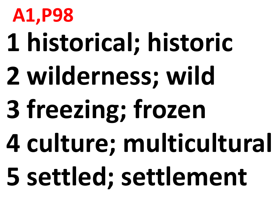 Unit 1,M9教材参考答案(全部)-xyx.pptx_第2页