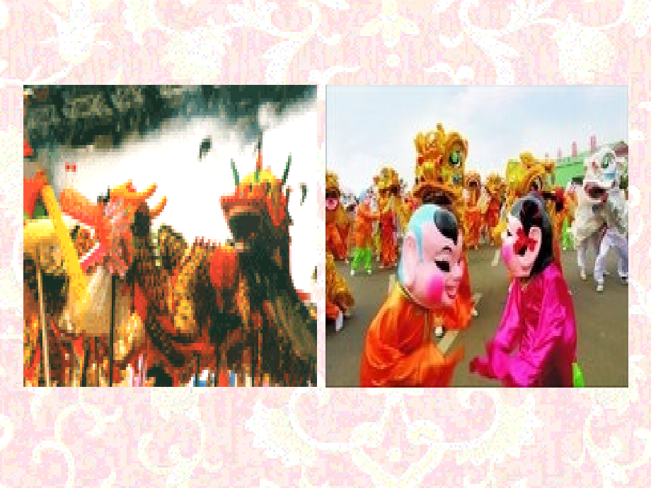 《飞天》.ppt_第2页