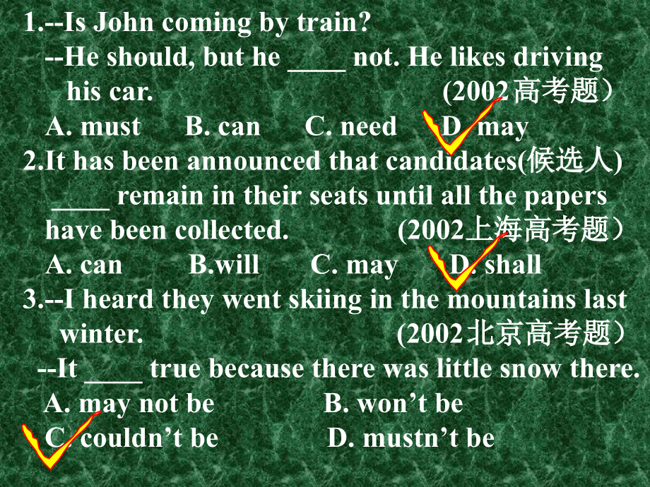情态动词课件新课标人教版.ppt_第2页