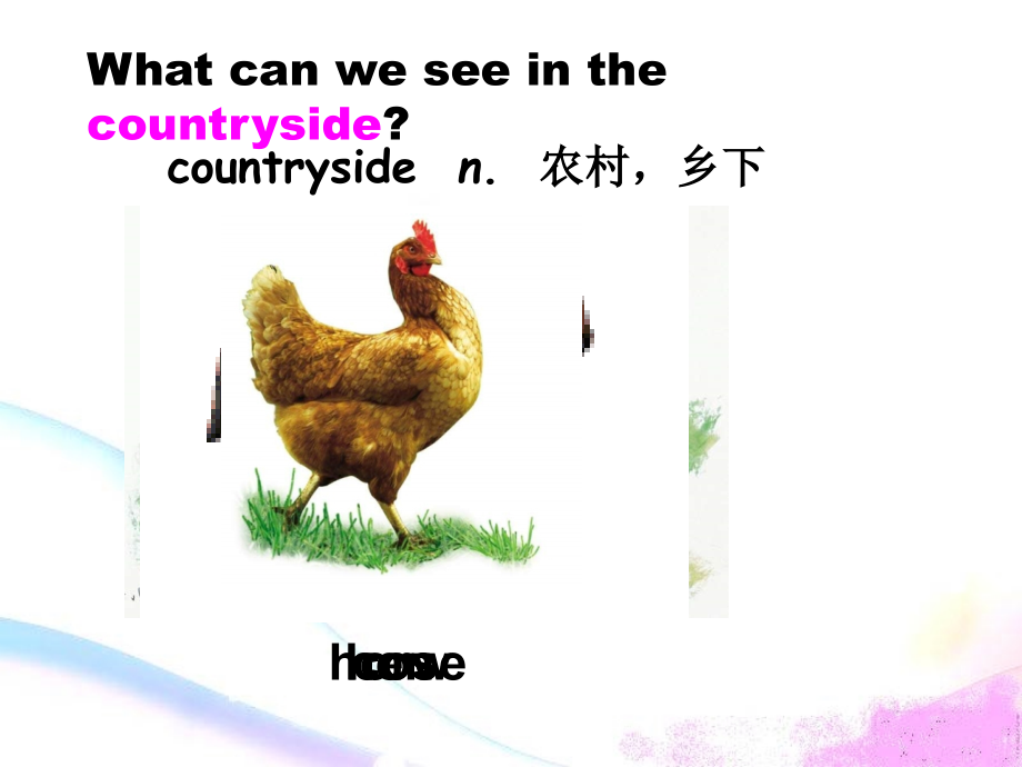 Unit-4-Topic-Section-A.ppt_第2页