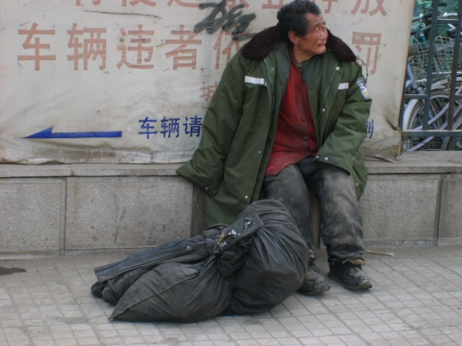如何选择洗涤剂.ppt_第2页
