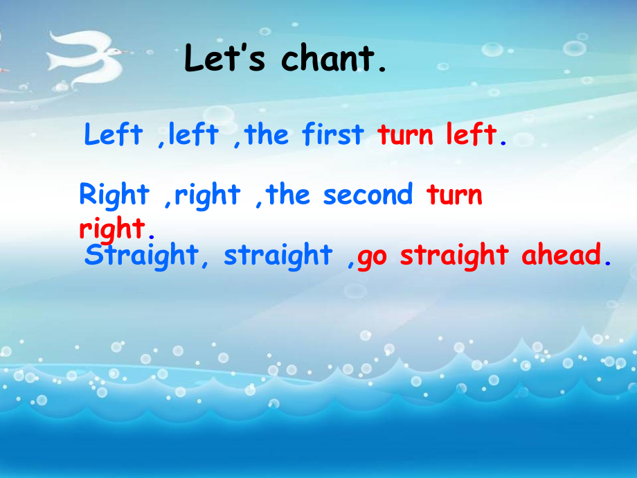 新五年级下unit第一课时.ppt_第2页