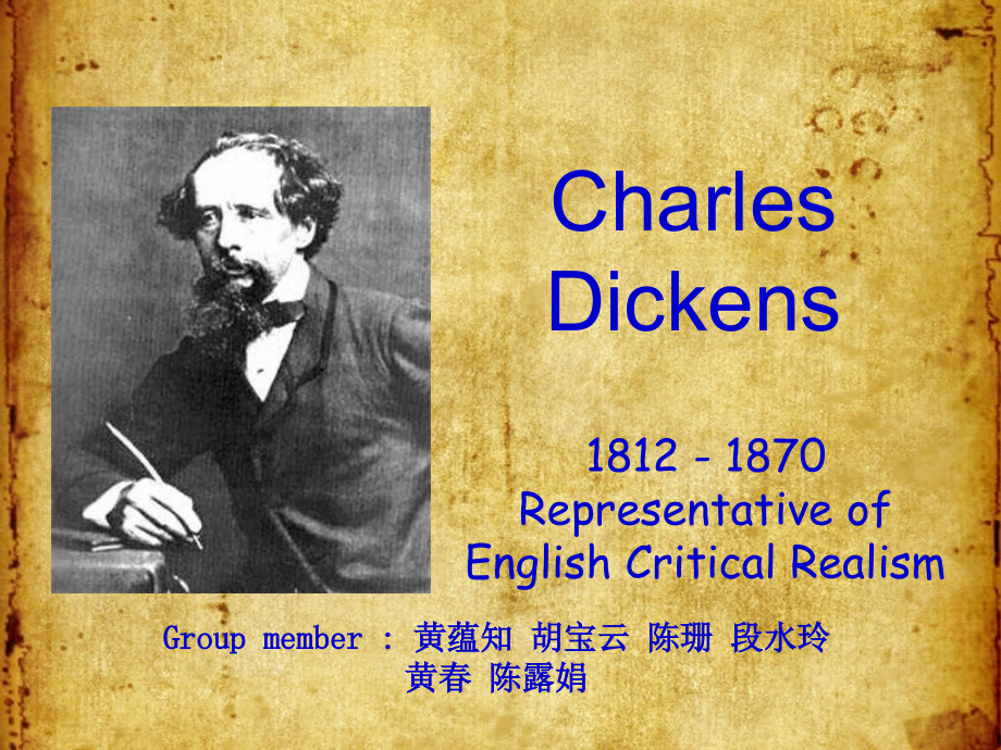 Charles Dickens 4.ppt_第1页