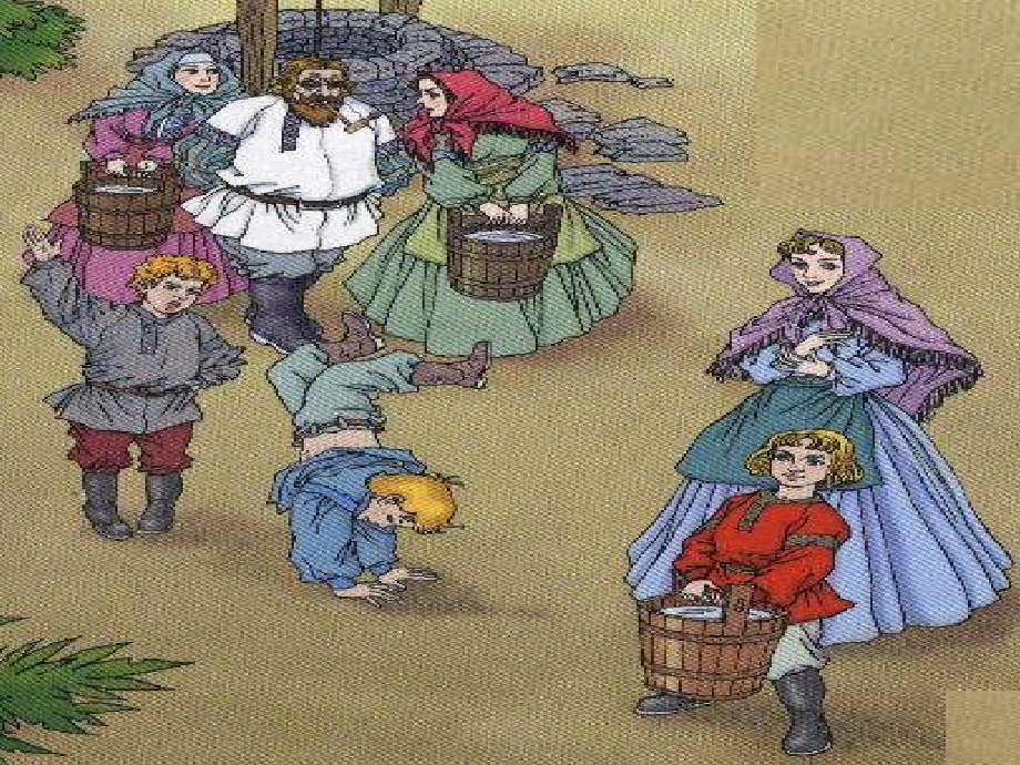 三个儿子.ppt_第1页