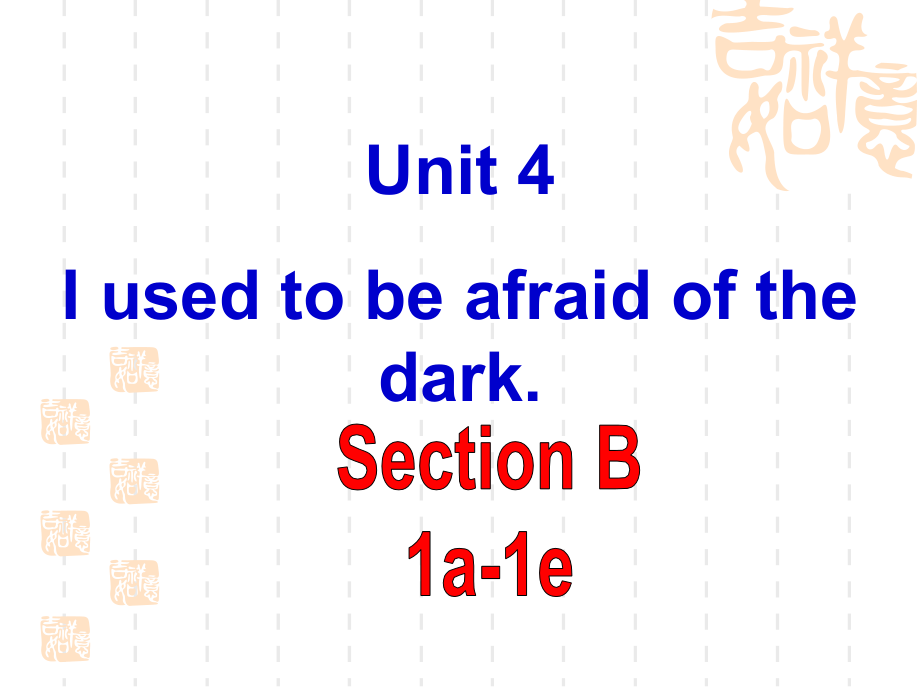 九年级Unit4sectionB第一课时.ppt_第2页