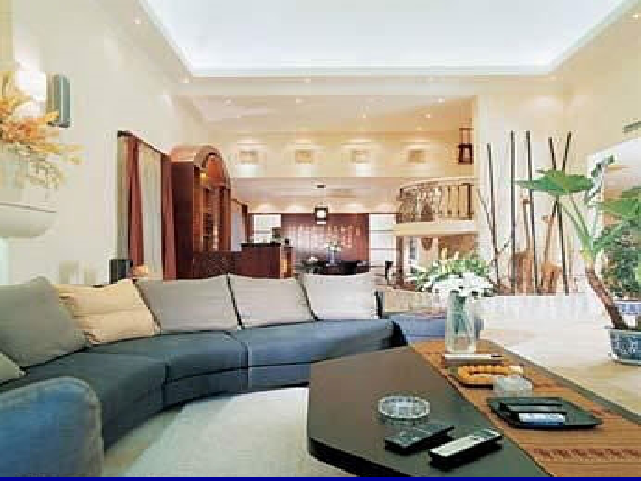 第节细胞的基本结构和功能.ppt_第2页