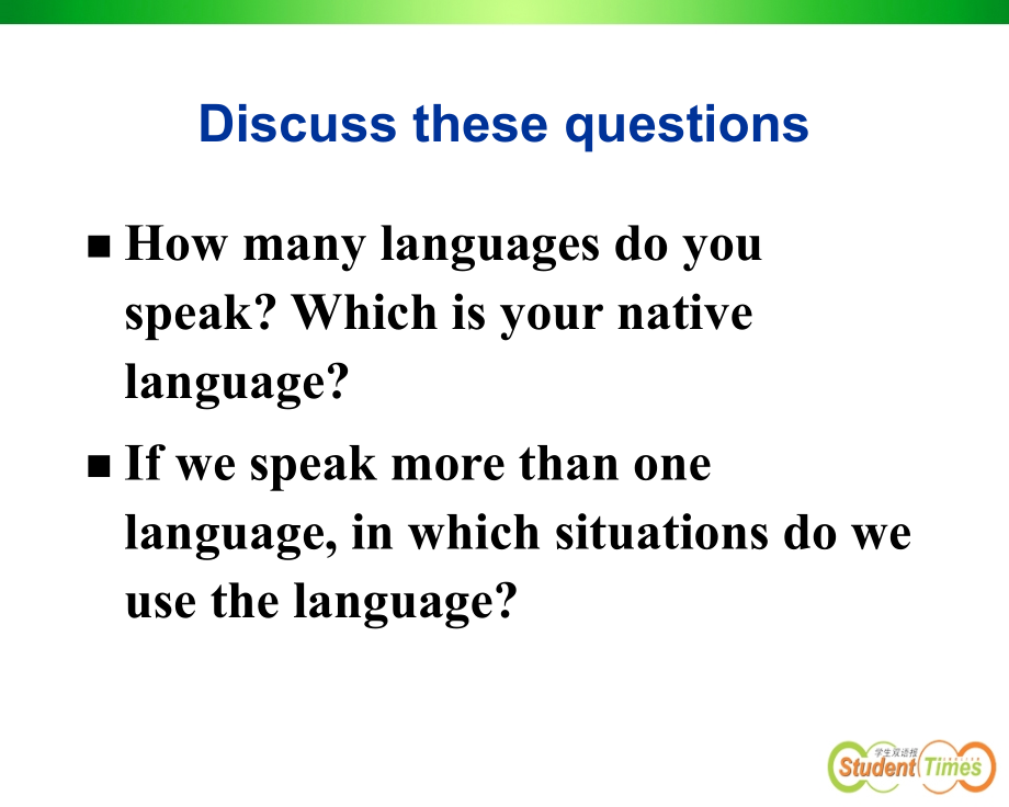 WarmingupinUnit2.ppt_第1页